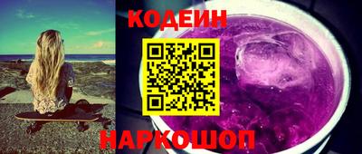 соль ск Гагарин