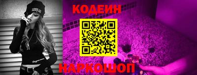 кокаин Гатчина