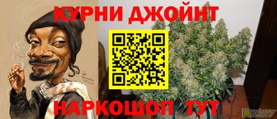 кокаин Гатчина