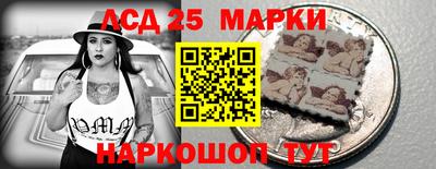 соль ск Гагарин
