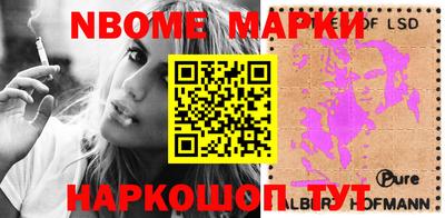 кокаин Гатчина