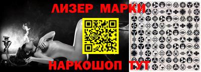 соль ск Гагарин