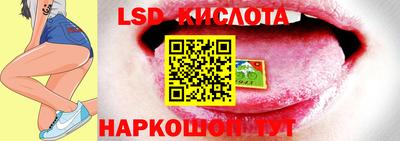 соль ск Гагарин