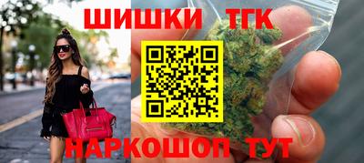 кокаин Гатчина