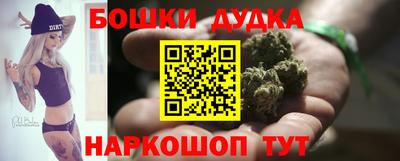 Альфа ПВП Гай