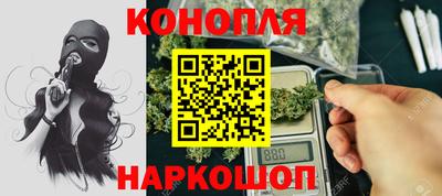кокаин Гатчина