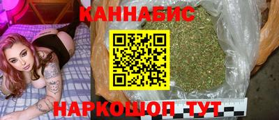 кокаин Гатчина