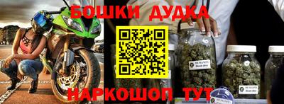соль ск Гагарин