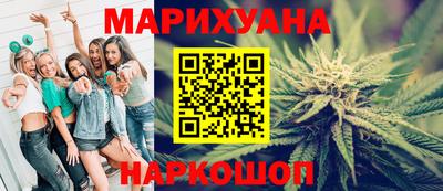 соль ск Гагарин