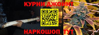 кокаин Гатчина