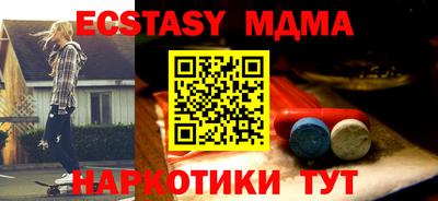 кокаин Гатчина