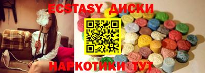 Альфа ПВП Гай