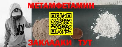 кокаин Гатчина