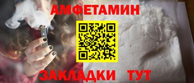 кокаин Гатчина