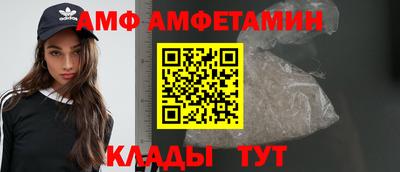 кокаин Гатчина