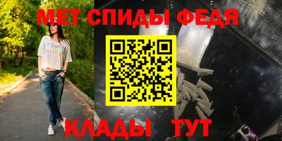 соль ск Гагарин