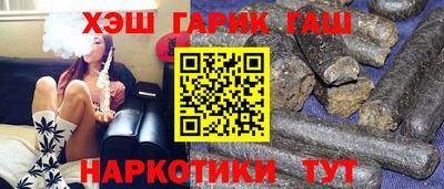 кокаин Гатчина