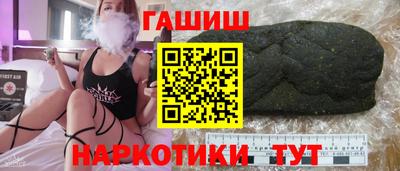 соль ск Гагарин