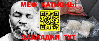 кокаин Гатчина
